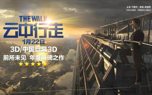 山东财经大学毕业证补办